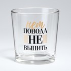 Подарочный набор «Вино, ты, сыр». - Фото 3