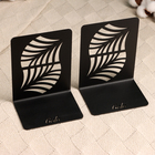 Держатель-подставка для книг "Пальмовый лист" набор 2шт, 9,2х12х15,4см, черный - фото 9639448