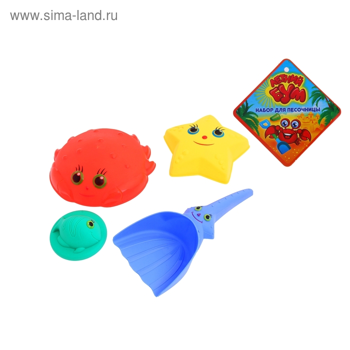 Песочный набор "Глазастики-5", 4 предмета - Фото 1