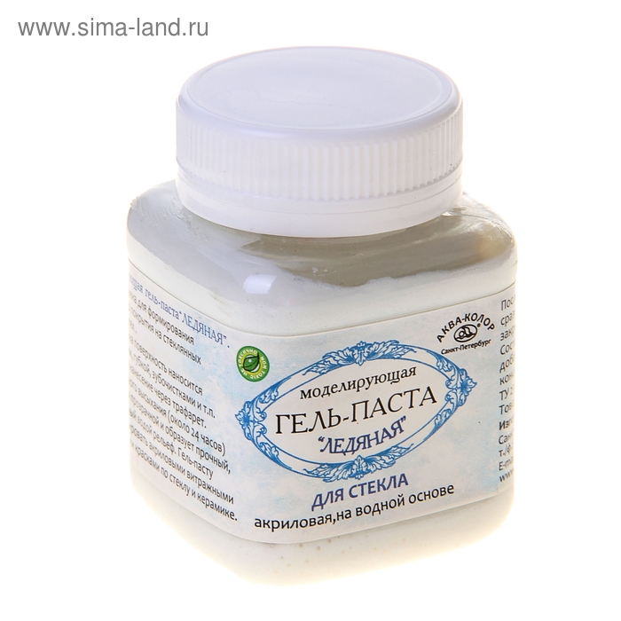 Гель-паста, моделирующая, 80 мл, «Аква-Колор», «Ледяная», морозостойкий, водной основа - Фото 1