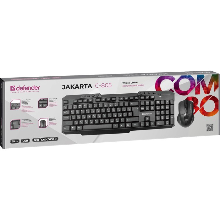Комплект клавиатура и мышь DEFENDER Jakarta C-805, беспровод, мембран, 1600dpi, USB, черный