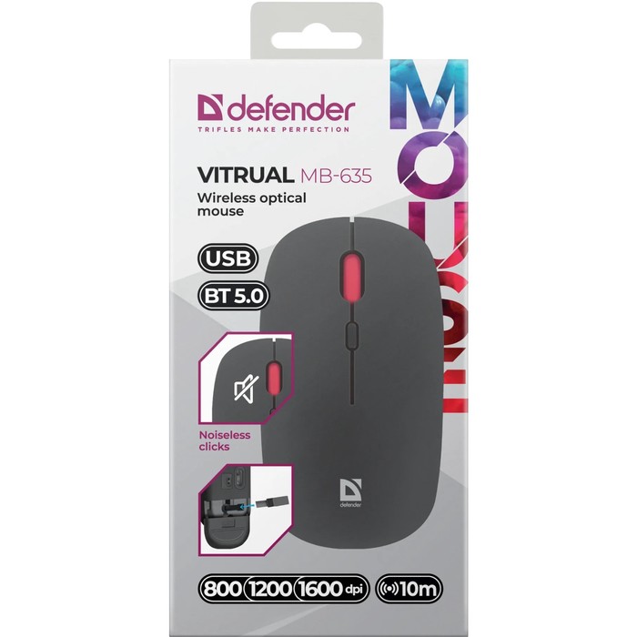 Мышь Defender Vitrual MB-635,беспроводная,оптическая, 1600 dpi, 500 мАч, USB,черная