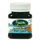 Гуашь художественная, банка, 100 мл, зелёная тёмная, «Аква-Колор» - Фото 1