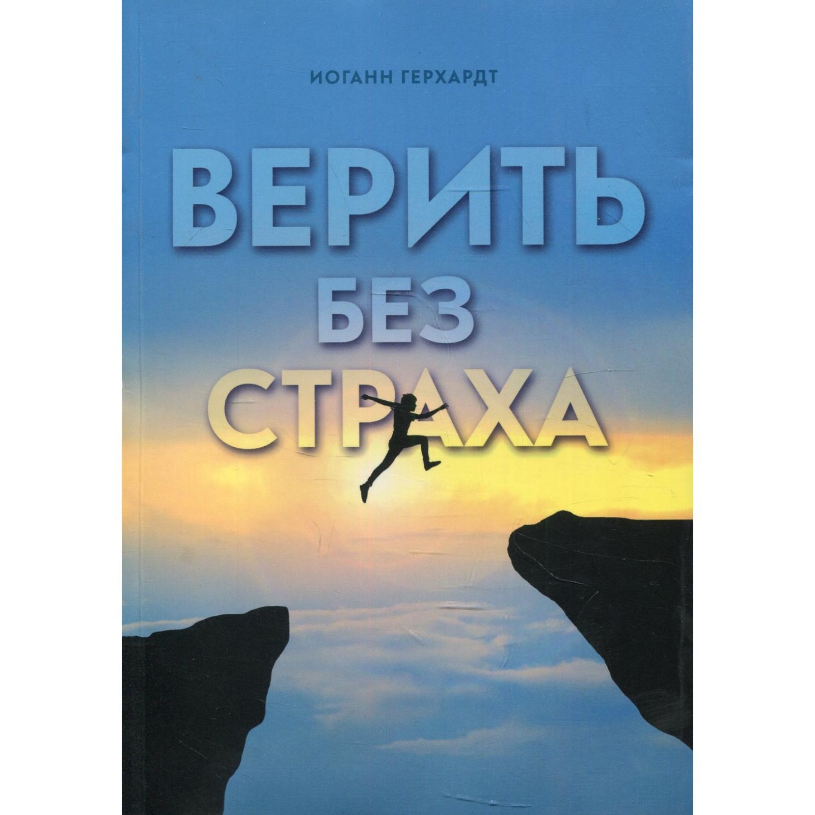               Book24ru  -  ISBN 978-5-00126-142-1 p6472568