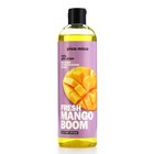 Гель для душа Fresh mango boom, 400 мл, аромат манго, PICO MICO - Фото 2