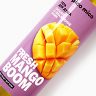 Гель для душа Fresh mango boom, 400 мл, аромат манго, PICO MICO - Фото 6