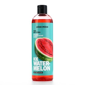 Гель для душа женский Ice watermelon, 400 мл, аромат арбуза, PICO MICO (комплект 2 шт)