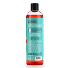 Гель для душа женский Ice watermelon, 400 мл, аромат арбуза, PICO MICO - Фото 3