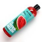 Гель для душа женский Ice watermelon, 400 мл, аромат арбуза, PICO MICO - Фото 5