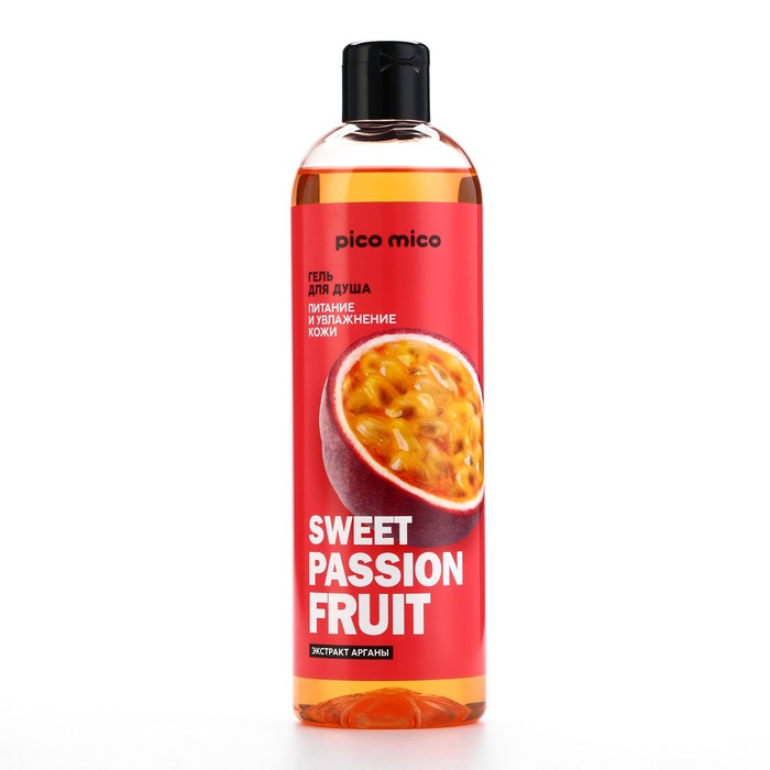 Гель для душа "Sweet passionfruit" 400 мл, аромат маракуйя, PICO MICO