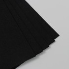 Набор фетра 22х30 см, 5 листов, Корея, цв. чёрный - фото 23911377