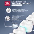 Зубная нить Splat DentalFloss с ароматом Клубники, 30 м - Фото 6