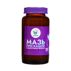 Мазь при кашле Vitamuno с барсучьим жиром, 30 мл - Фото 2