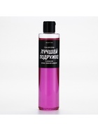 Гель для душа «Лучшей подружке», 250 мл, аромат вишни, Beauty Fox - Фото 2