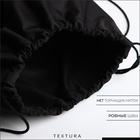 Мешок для обуви TEXTURA, отдел на шнурке, цвет чёрный - Фото 5