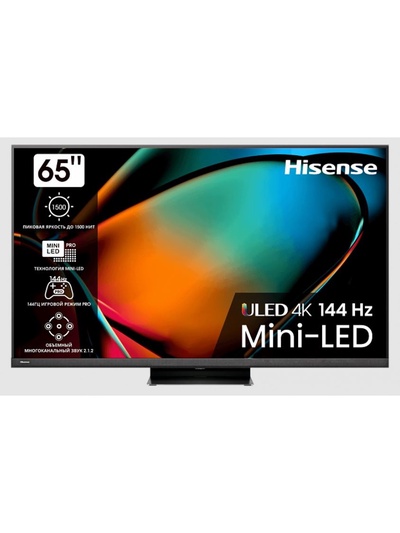 Телевизор HISENSE 65U8KQ, 65", 3840x2160,DVB-T2/C/S2,HDMI 4,USB 1,m-LED,Smart TV,черный