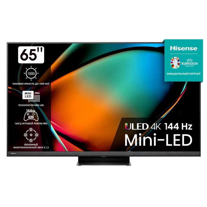 Телевизор HISENSE 65U8KQ, 65", 3840x2160,DVB-T2/C/S2,HDMI 4,USB 1,m-LED,Smart TV,черный