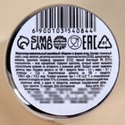 Мармелад в банке «Моей крыске», 50 г. - фото 25452743