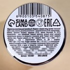 Мармелад в банке «Портишь всё лучше всех», 50 г. - фото 25452746