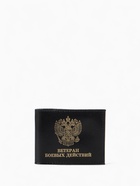 Обложка для удостоверения «Ветеран боевых действий», натуральная кожа, чёрная - Фото 2
