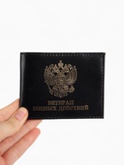 Обложка для удостоверения «Ветеран боевых действий», натуральная кожа, чёрная - Фото 5