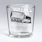 Стакан для виски «Папа не бухает», 250 мл. (комплект 2 шт) - фото 24510828