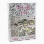 Постельное бельё 2-спальное «БОЯРТЕКС», бязь - Фото 4