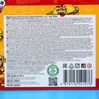 Мармелад жевательный «Sweet BURGER», 18 г (комплект 4 шт) - фото 23934155