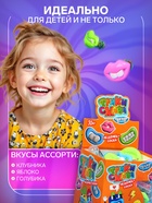 Карамель леденцовая «Фрики смаил», 3.5 г - Фото 3