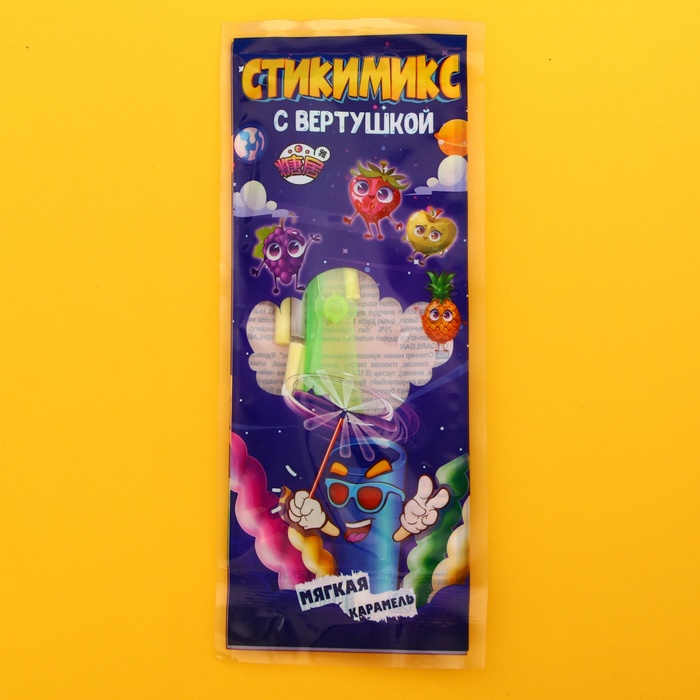 Карамель мягкая "Стикимикс" с игрушкой, 5 г