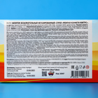 Мокрая конфета-спрей "Кактус", 18 мл - Фото 3