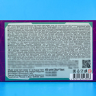 Мокрая конфета-спрей "Рация", 15 мл (комплект 30 шт) - фото 23948807