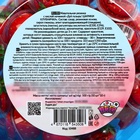 Жевательная резинка с кислой начинкой «Дуй пузырь! ШАРИКИ КЛУБНИЧКА», 10 г - Фото 6