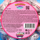 Жевательная резинка с кислой начинкой «Дуй пузырь! ШАРИКИ СВИНОРОЖКИ», 10 г (комплект 50 шт) - фото 23948855