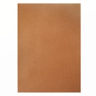 Крафт-Бумага для эскизов А4 100 листов "Оленёнок", обложка мелованная бумага, блок 80г/м2 - фото 9640103