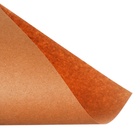 Крафт-Бумага для эскизов А4 100 листов "Оленёнок", обложка мелованная бумага, блок 80г/м2 - фото 9640105
