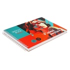 Скетчбук А5 60 листов на гребне "Яркие краски", обложка картон, блок 120г/м2, МИКС - Фото 4