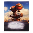 Тетрадь 12 листов в линейку "Стимпанк", обложка мелованный картон, ВД-лак, блок 65г/м2, МИКС (комплект 15 шт) - фото 23989598