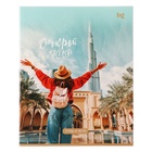 Тетрадь 48 листов в клетку "Девочки", обложка мелованный картон, ВД-лак, белизна 90, блок 60г/м2, МИКС (комплект 3 шт) - фото 23989618