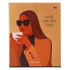 Тетрадь 48 листов в клетку "Девочки", обложка мелованный картон, ВД-лак, белизна 90, блок 60г/м2, МИКС (комплект 3 шт) - фото 23989616