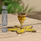 Подсвечник «Йелоу», 6 см, латунь - Фото 1