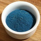 Благовония, травяной органический аромапорошок, 11 г, rosemary - Фото 2