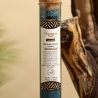 Благовония, травяной органический аромапорошок, 11 г, rosemary - Фото 3