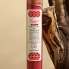 Благовония, травяной органический аромапорошок, 11 г, rose - Фото 3