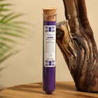 Травяной органический аромапорошок (благовония) 11 гр, lavender - фото 12244346