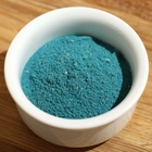 Благовония, травяной органический аромапорошок, 11 г, sage - Фото 2