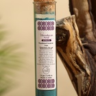 Благовония, травяной органический аромапорошок, 11 г, sage - Фото 3