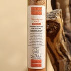 Благовония, травяной органический аромапорошок, 11 г, oudh - Фото 3