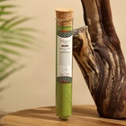 Травяной органический аромапорошок (благовония) 11 гр, jasmine - Фото 1