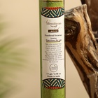 Благовония, травяной органический аромапорошок, 11 г, jasmine - Фото 3